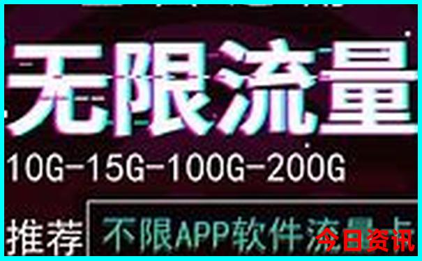 邢台自驾游最佳去处