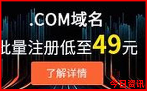 7月份漠河旅游怎么样